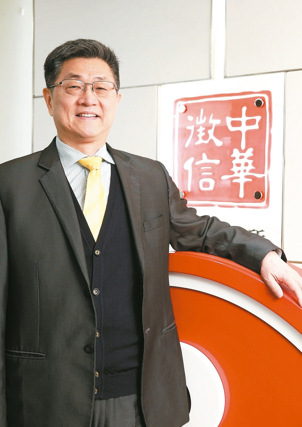 David Ta-wei Chang